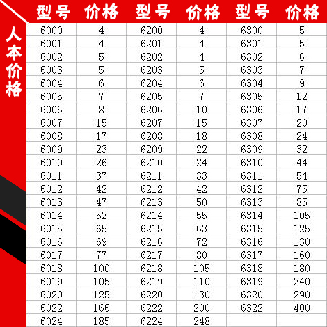 未标题-3.jpg